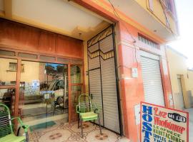 HOSTAL Luz YHOBIMAR, homestay in Copacabana