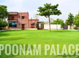 Poonam Palace near by Airport โรงแรมในจ๊อดปูร์