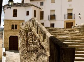 La Encina, cheap hotel in Alhama de Granada