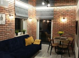 AGAR HOUSE Reymonta, hotel murah di Lomza