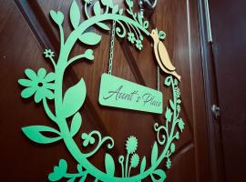 Aunt's Place