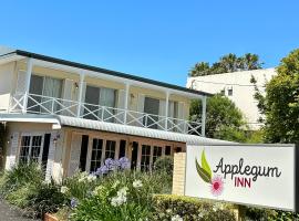 Applegum Inn, motel americano em Toowoomba