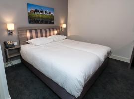 एम्सटर्डम में, होटल Hotel Fine Harmony