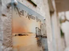Nell'Antico Borgo B&B
