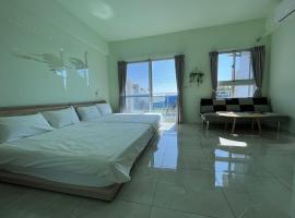 興達港民宿Xingda Port Homestay, hotel v destinaci Qieding