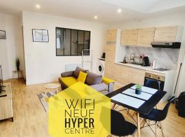 Le Wlérick 1 - Hyper centre - Au calme - Wifi, apartamento em Mont-de-Marsan