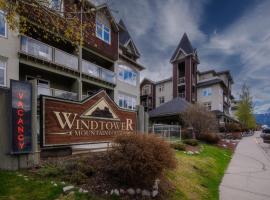 Windtower Lodge - Canmore: Canmore şehrinde bir otel