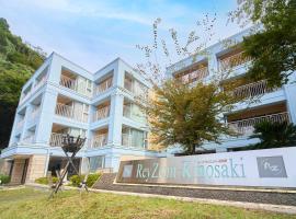 Reyzenit Kinosaki Suite VILLA, hotel in Toyooka