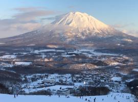 SLOPE, hotel in Kutchan