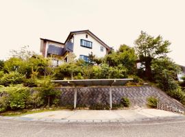 森の香 – hotel w mieście Matsue