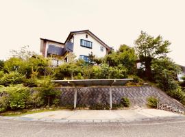 森の香, hotel v destinaci Macue