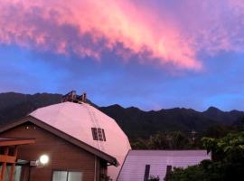 Takahira Base - Vacation STAY 61542v, hotel near Yakushima Airport - KUM, Yakushima