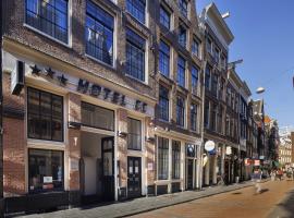 Hotel CC, hotelli Amsterdamissa