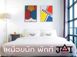 JAI bed and cafe, hotel em Thapae, Chiang Mai