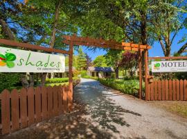 Shades of Arrowtown, motel in Arrowtown