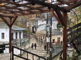 Joy's House, casă de vacanță din Agios Lavredios