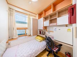 Dream Single House, hotel u gradu 'Seul'