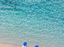 Siam Beach Resort Koh Kood, rezort v destinaci Ko Kood