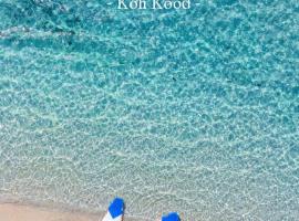 Siam Beach Resort Koh Kood, hotel a Kut-szigeten