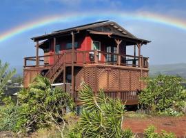 COZY OFF GRID LAVA HOME - 2 Stories, Ocean View, holiday home in Pahoa
