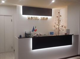 Hotel Sirio, hotel en Reggio Calabria