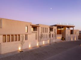 Mercure Bukhara Old Town, hotel v destinaci Buchara