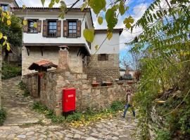 Holiday home in Şirince Centre, holiday home in Selcuk