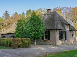 De Jager en de gelagkamers, apartamento en Gouwelaar