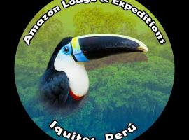Amazon Lodge and Expeditions: Iquitos'ta bir kamp alanı