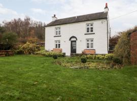 Quarry House, holiday home in Whiston