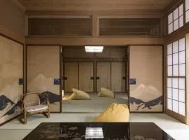 Jokan-en
