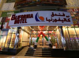 NEW CALIFORNIA HOTEL, hotel in Dubai