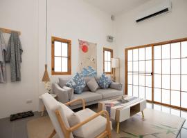 Villa Sunrise Garden A180, hotel in Thalang