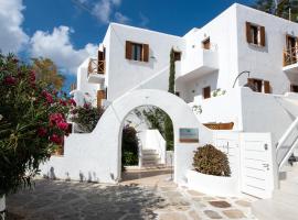 Edem Garden Residence by Estia: Platis Yialos Mykonos şehrinde bir daire