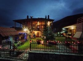 Guesthouse Mythos, property with onsen in Órma