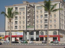 Salalah Plaza Hotel, hotel v destinaci Salalah