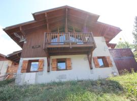 Chalet La Plagne Montalbert 50m des pistes, hotel en La Plagne Tarentaise