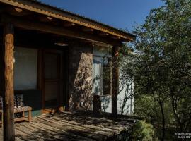El Observador del Tiempo, hotel i San Javier