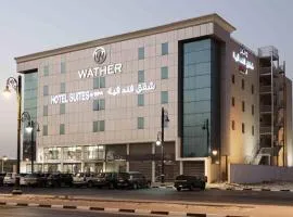 Hayat Watheer for serviced Apartment