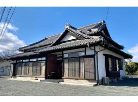 Mitsuba House- Vacation STAY 12196, cottage in Annaka