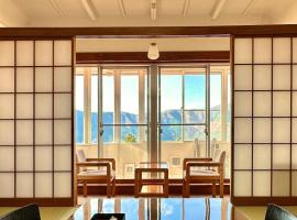 Trip7箱根仙石原温泉ホテル, Hotel in Sengokuhara