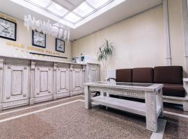 Gold Georg Palace Hotel, hotel near Chernivtsi International Airport - CWC, 