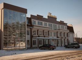 Florentina Hotel, hotel in Edineţ