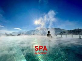 BUKA Apart-Hotel & SPA, hotel near Bukovel Lift 8, Bukovel