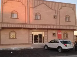 Hana Yanbu Hotel Apartments