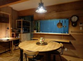 Takashima - Cottage - Vacation STAY 03135v, Villa in Takashima