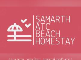 Samarth Atc-Beach Home Stay, hotelli Ratnāgirissä