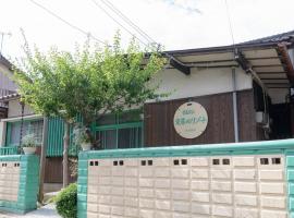 Villa Higashi Fujita Resort – obiekty na wynajem sezonowy w mieście Iwai