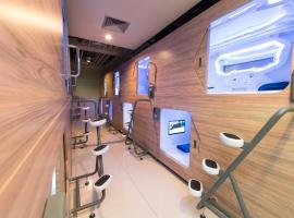 PassGo Digital Airport Hotel Bali, capsule hotel in Kuta