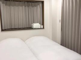 Oku Apartment、東京、荒川区のホテル